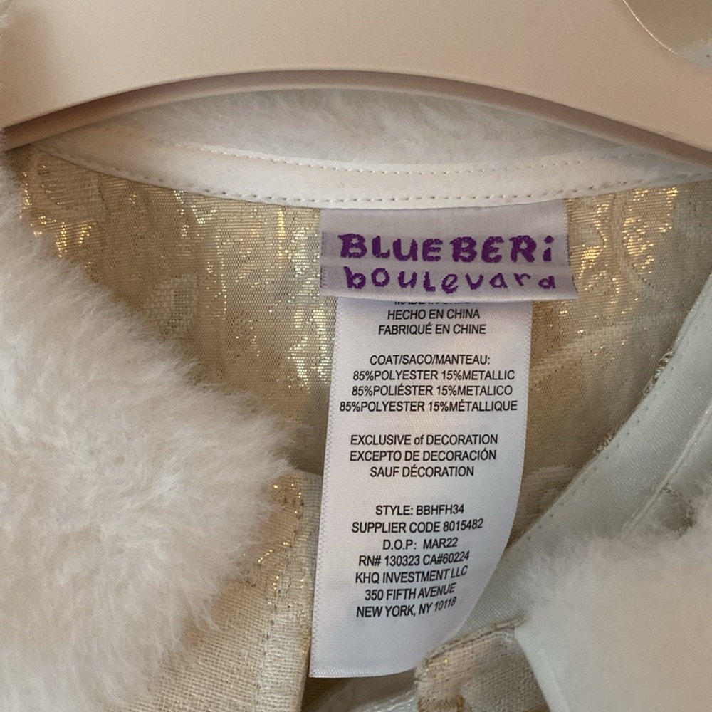 Blueberries blvd gold dress - Picture 2 of 4